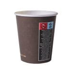 Puodeliai PAP/PE, 250 ml, Ø80 mm, Coffee4you, vienasluoksniai, 100 vnt. - Image 2