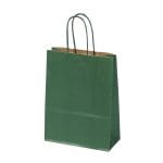 Dāvanu maiss ar vītiem rokturiem, 180x80x240mm, PAP, 100gsm, tumši zaļš