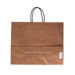 Gift bag with twisted handles, 350x130x310mm, PAP, 110gsm, bronze, J-Fold Cotone - Image 3