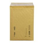 Aploksne polsterēta D14, 200x275mm (180x265mm), 100% PAP, brūna - Image 2