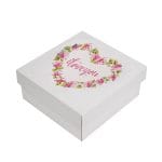 Dovanų dėžutė 180x180x80 mm spec, 14EWW, baltos sp., dėžutė + dangtelis, spauda I love You