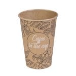 PAP/PE cups, 180 ml, Ø70 mm, All You Need kraft, single-layer, 100 pcs.